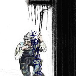 鬥魚之死亡判官全文免費閱讀