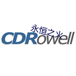 &#x6D4E;&#21335;&#x7535;&#24433;&#x9662; - &#x70B9;&#20987;&#x770B;&#23436;&#x6574;&#29256;