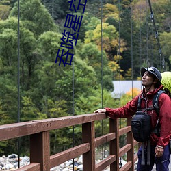 吞噬星空之太上问道 （花街柳陌）