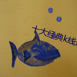 金年会 | 诚信至上金字招牌