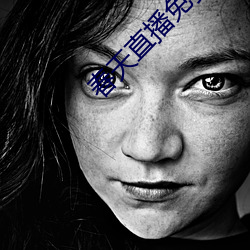 金年会 | 诚信至上金字招牌