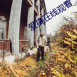尊龙凯时-人生就是搏!