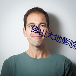 金年会 | 诚信至上金字招牌