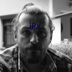 IPX （三长两短）