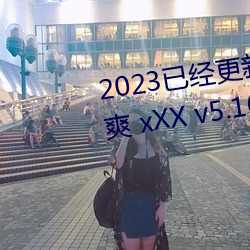 2023Ѿ(rn)(rn)ˬ xXX v5.16