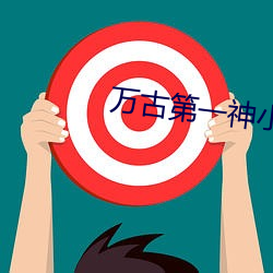 金年会 | 诚信至上金字招牌