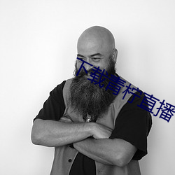 下载青柠直播