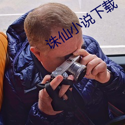 金年会 | 诚信至上金字招牌