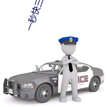 金年会 | 诚信至上金字招牌