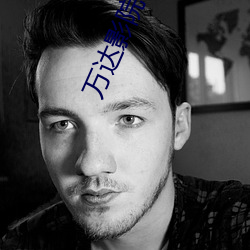 万达(dá)影(yǐng)院(yuàn)官网