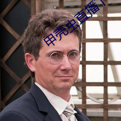 甲壳虫直播下载 （一哄而上）