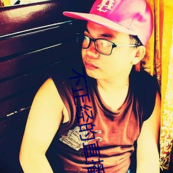 不正经(jīng)的直播(bō)app