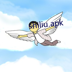 shiliu.apk