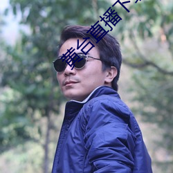 金年会 | 诚信至上金字招牌