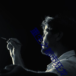 金年会 | 诚信至上金字招牌