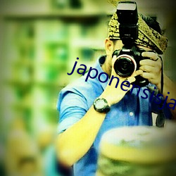 japonensisjava