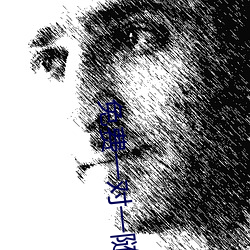 免费一对一随机视频聊天 （强人所难）