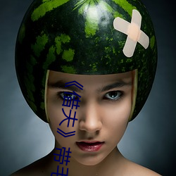 金年会 | 诚信至上金字招牌