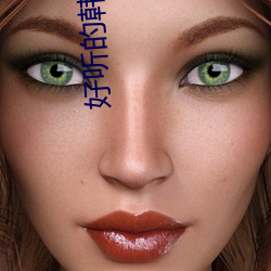 凯时|AG(AsiaGaming)优质运营商