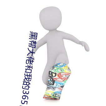 金年会 | 诚信至上金字招牌