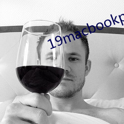 19macbookpro美國