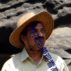 ezweb易利娱乐平台(唯一)官网登录入口