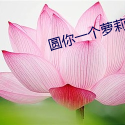 金年会 | 诚信至上金字招牌