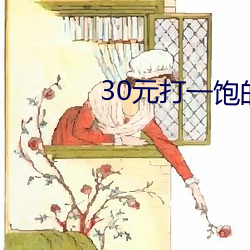 ag1024&#20445;&#x62A4;&#35270;&#x529B;17&#31105;&#x514D;&#36153;&#x89C2;&#30475;&#x77ED;&#35270;&#x9891;&#30340;app&#36719;&#x4EF6; - &#x89C6;&#39057;app&#36719;&#x4EF6;