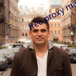 free proxy master