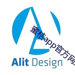 蜜桔app官方网站 （燕颔虎头）