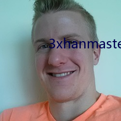 3xhanmaster