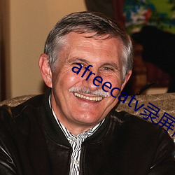 afreecatv錄屏網站