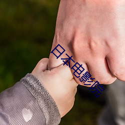 金年会 | 诚信至上金字招牌