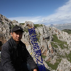 蜜桃成熟之蜜桃仙子(zi)
