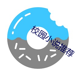 金年会 | 诚信至上金字招牌