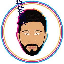 无敌(敵)神龙养成(成)系(系)统