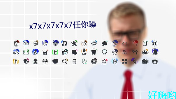 凯时|AG(AsiaGaming)优质运营商