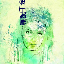 凯时|AG(AsiaGaming)优质运营商
