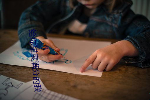 凯时|AG(AsiaGaming)优质运营商