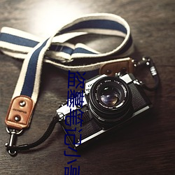 凯时|AG(AsiaGaming)优质运营商