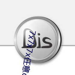 7x7x7x任意c槽(槽)v1.2.3