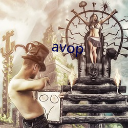 avop