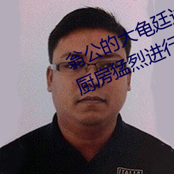 ezweb易利娱乐平台(唯一)官网登录入口
