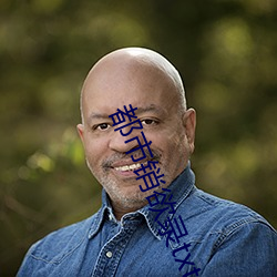 都市销欲(yù)录(lù)txt
