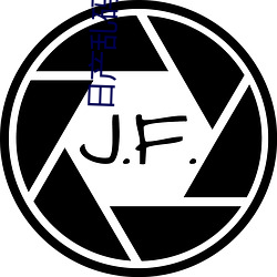日産亂碼卡一卡2卡三卡四多P