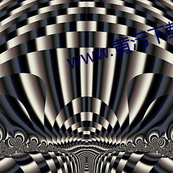 金年会 | 诚信至上金字招牌