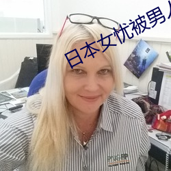 凯时|AG(AsiaGaming)优质运营商