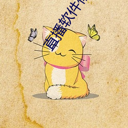 凯时|AG(AsiaGaming)优质运营商