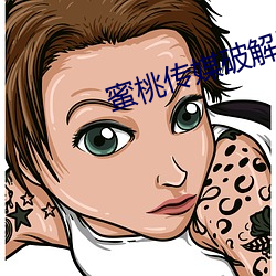 金年会 | 诚信至上金字招牌