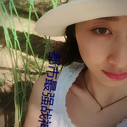 都市最强战神宁北王 （七担八挪）